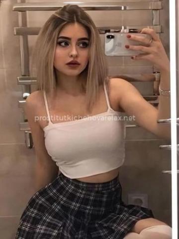 Алла
